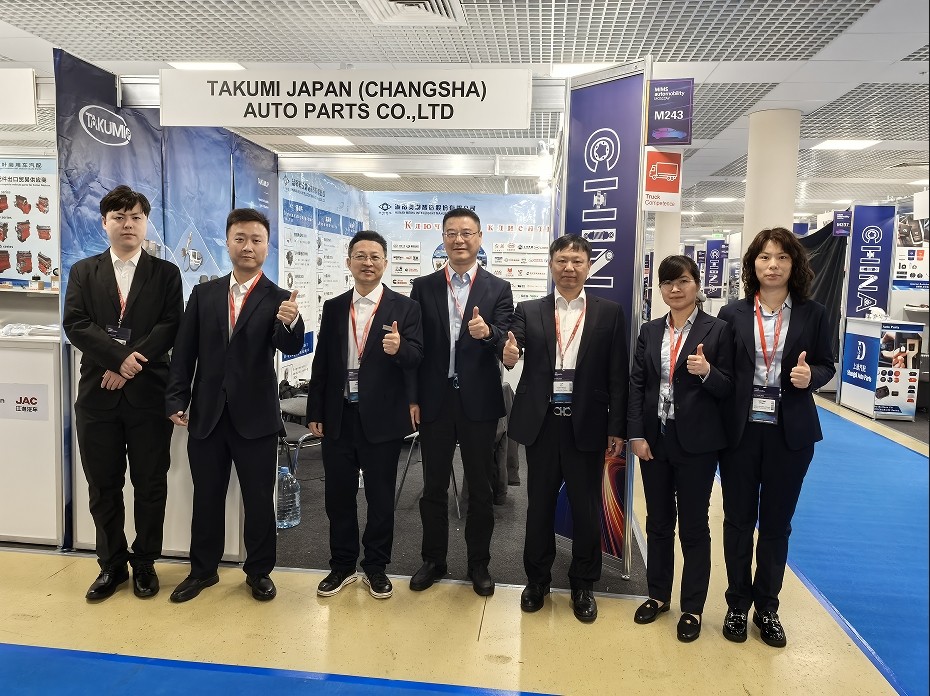آخرین وبلاگ های شرکت در مورد ۲۰۲۵ MIMS Automechanika مسکو